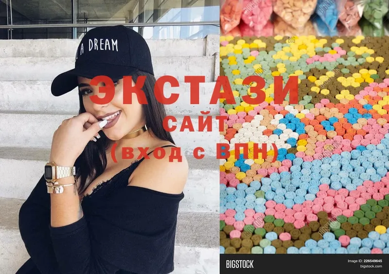 Ecstasy бентли  мориарти состав  Белый 