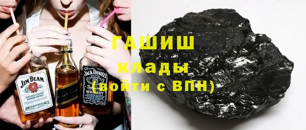 mdma Верхний Тагил